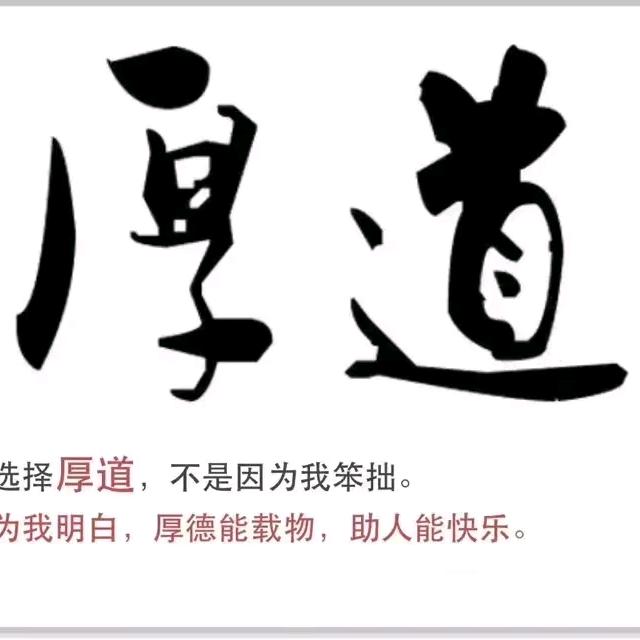 宝鸡市陈仓区车站艺家园建材配送中心