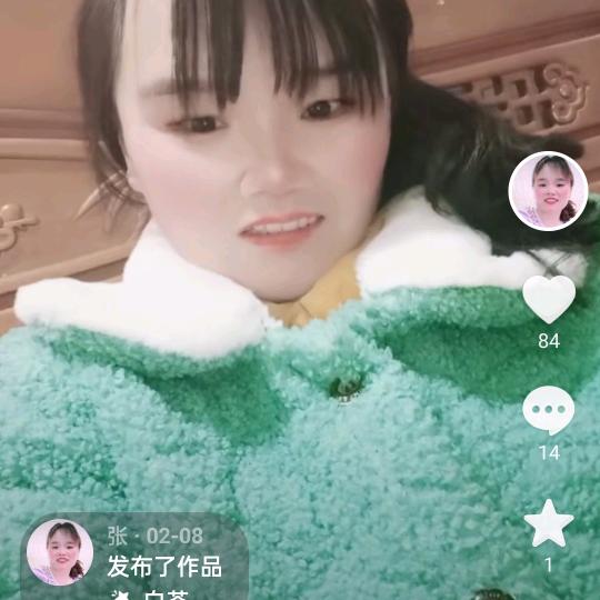 瞳瞳奶奶