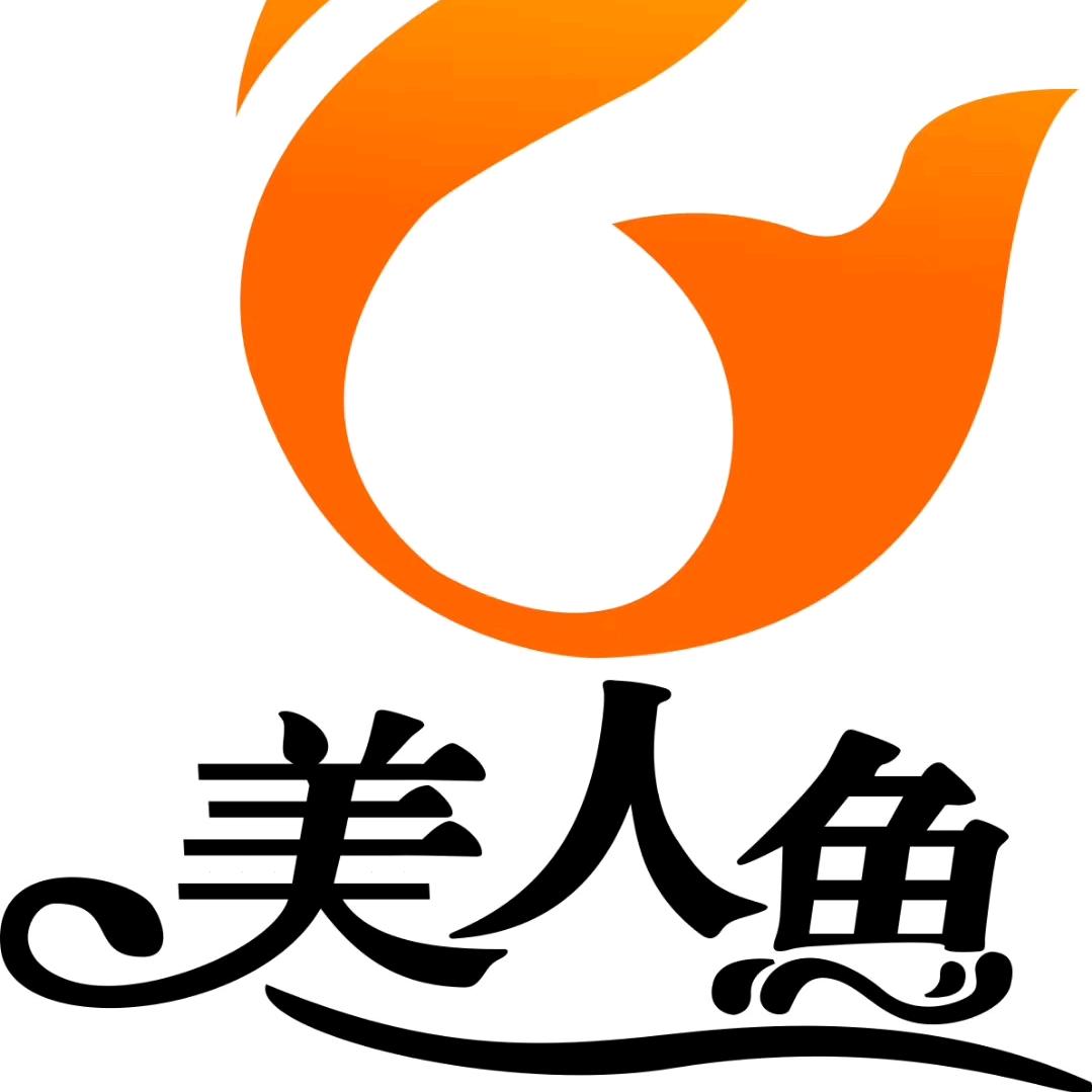 滑县美人鱼舞蹈