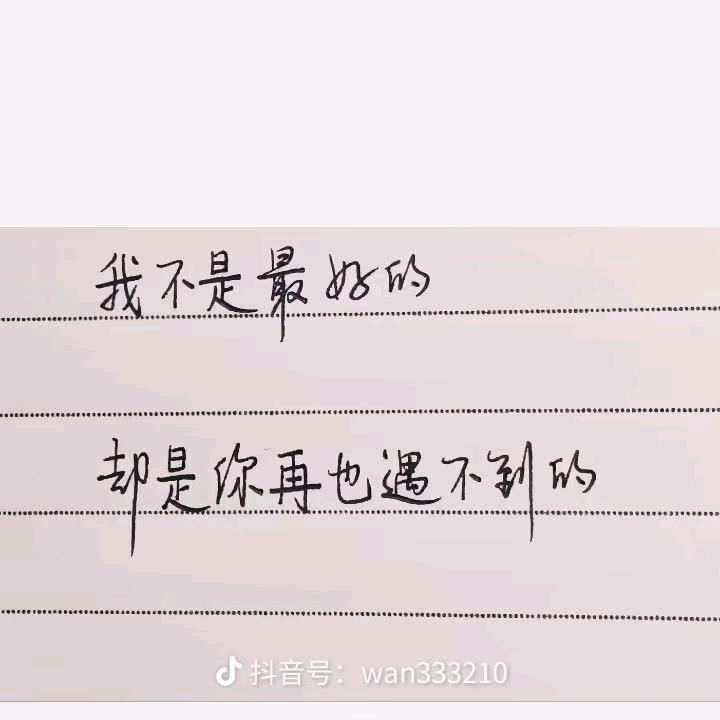 ღ回᭄不ꦿ꯭到ঞৣঁ曾经প᭄᪲❤