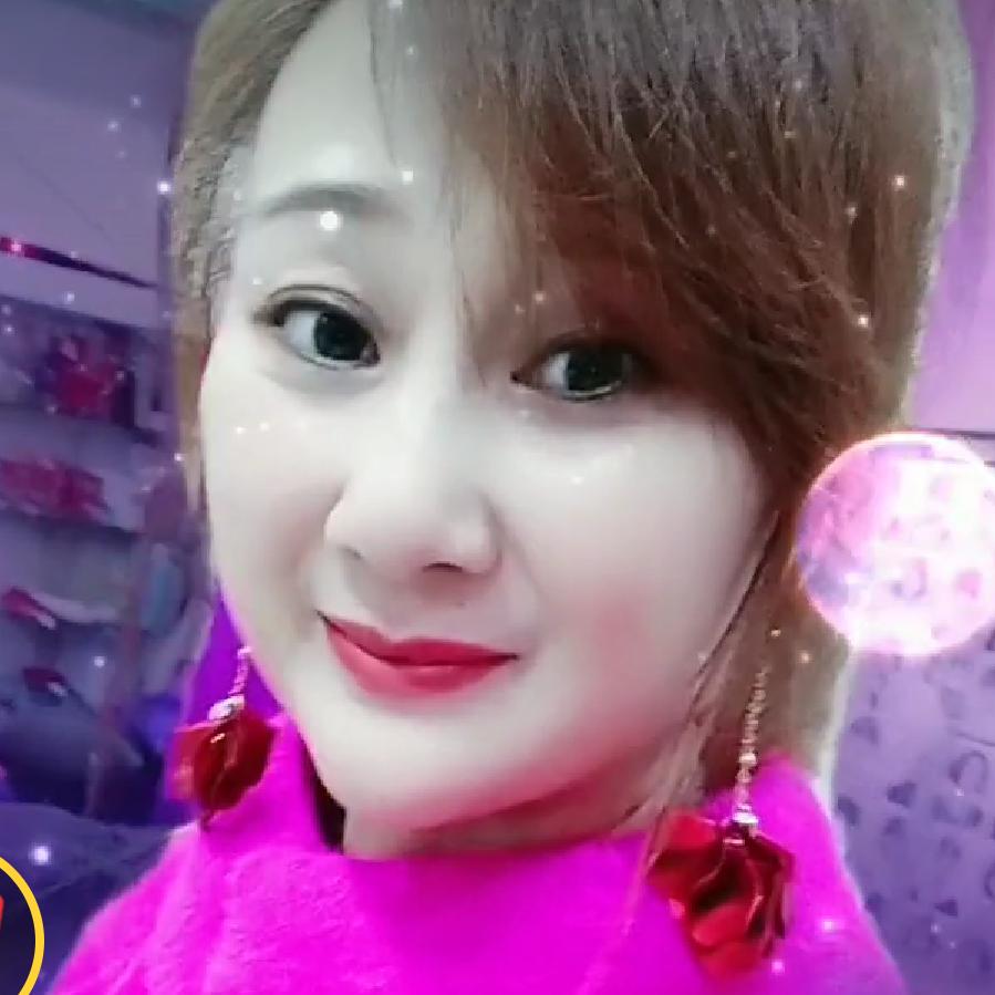 福丫头