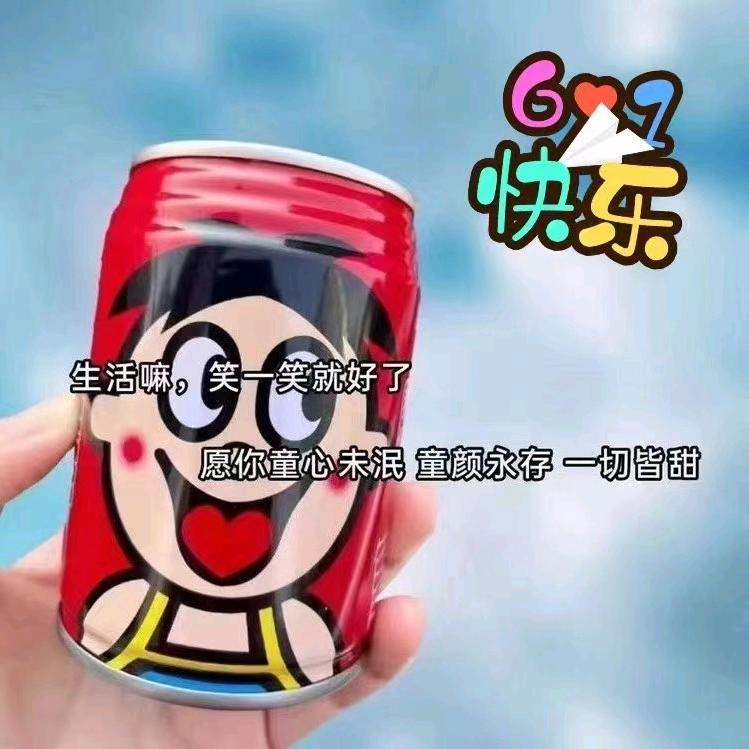 橙色光芒