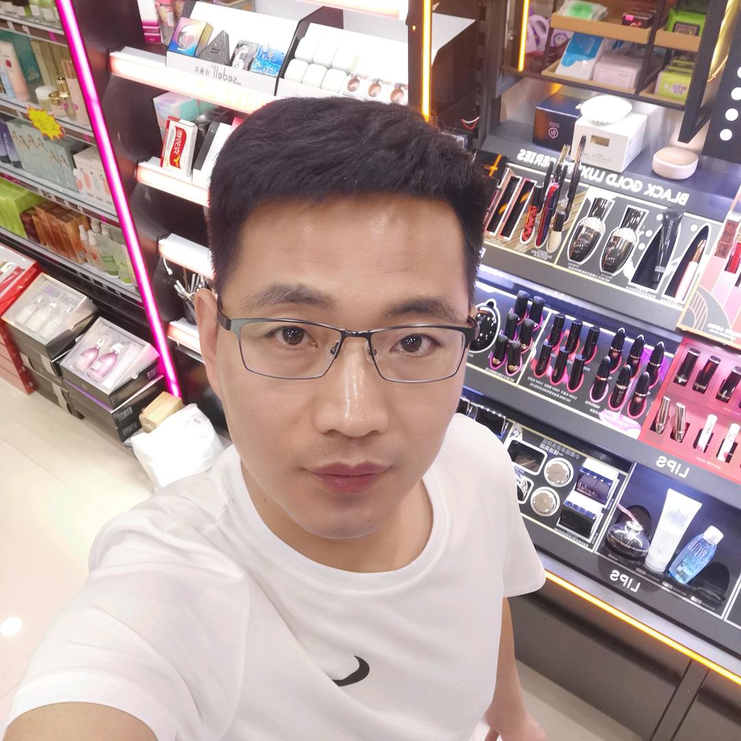 大同市云冈区恒安天姿日化店