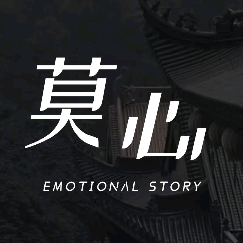 “带你任性带你飞”