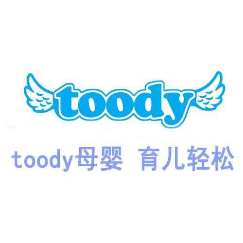 toody母婴馆
