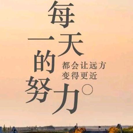 李家姑娘