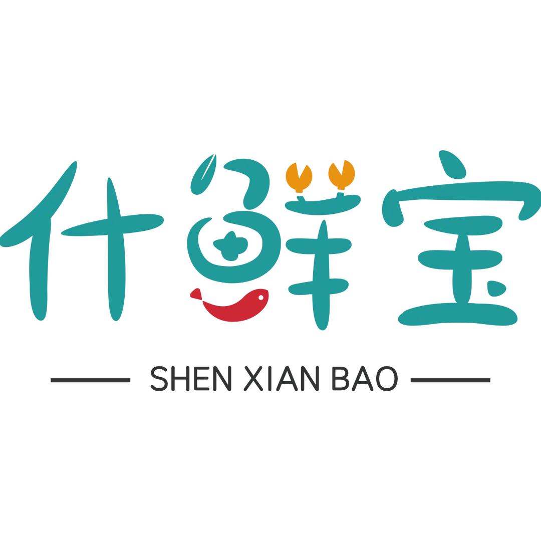 什鲜宝海鲜批发