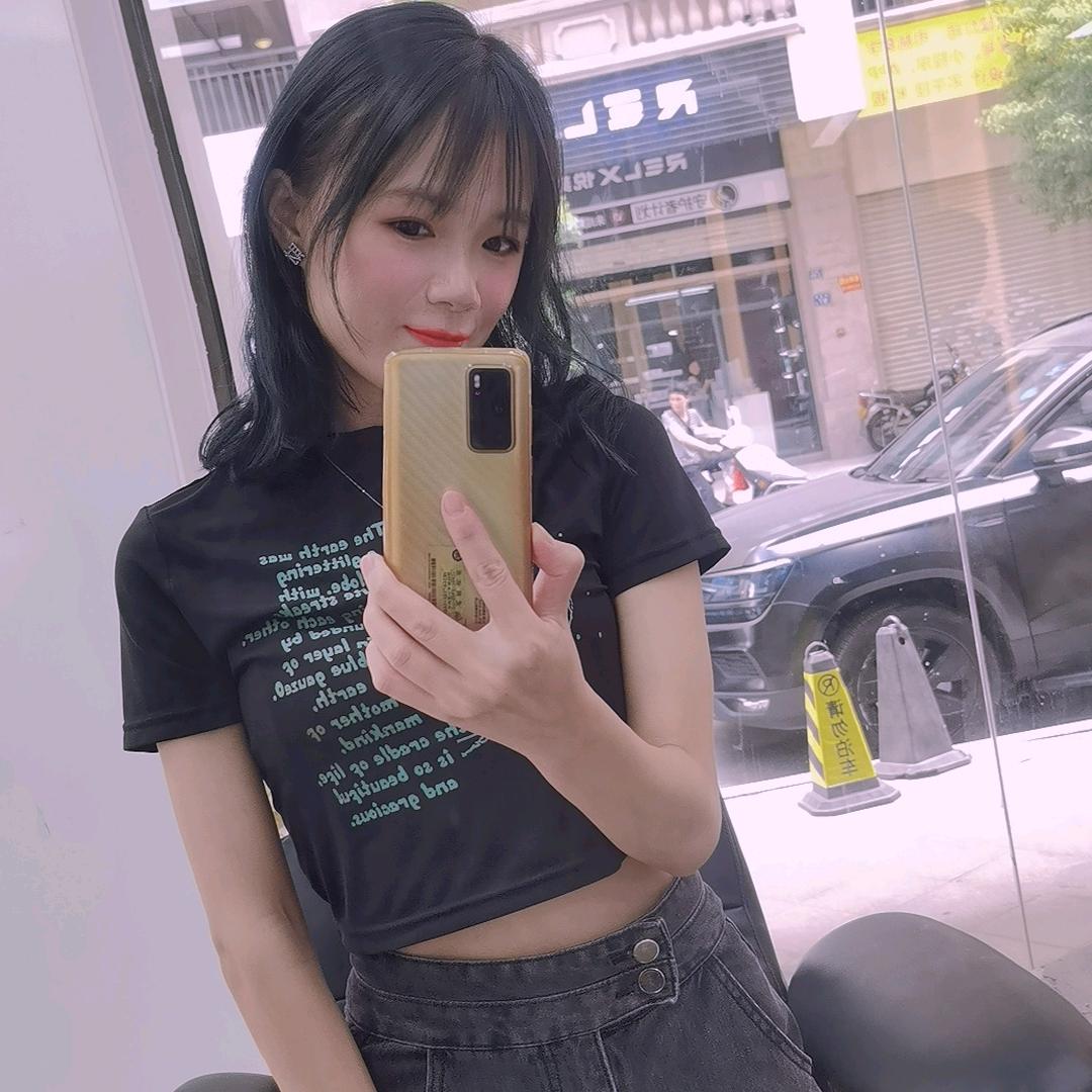小蔡蔡