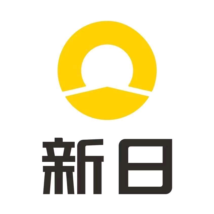 狮子志华车行豪爵新日