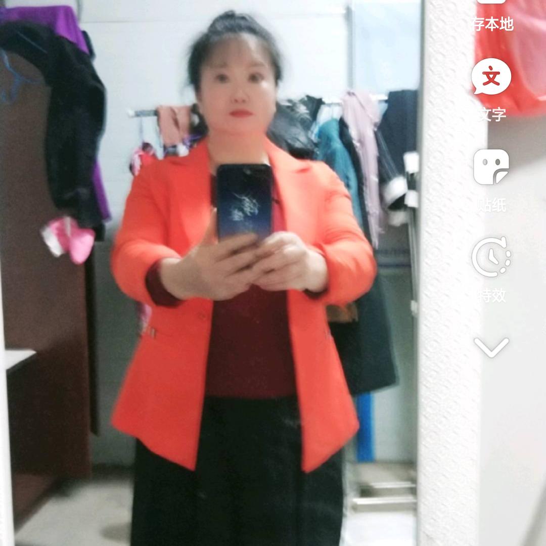 漂泊的小翠
