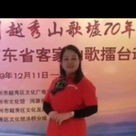 容姐