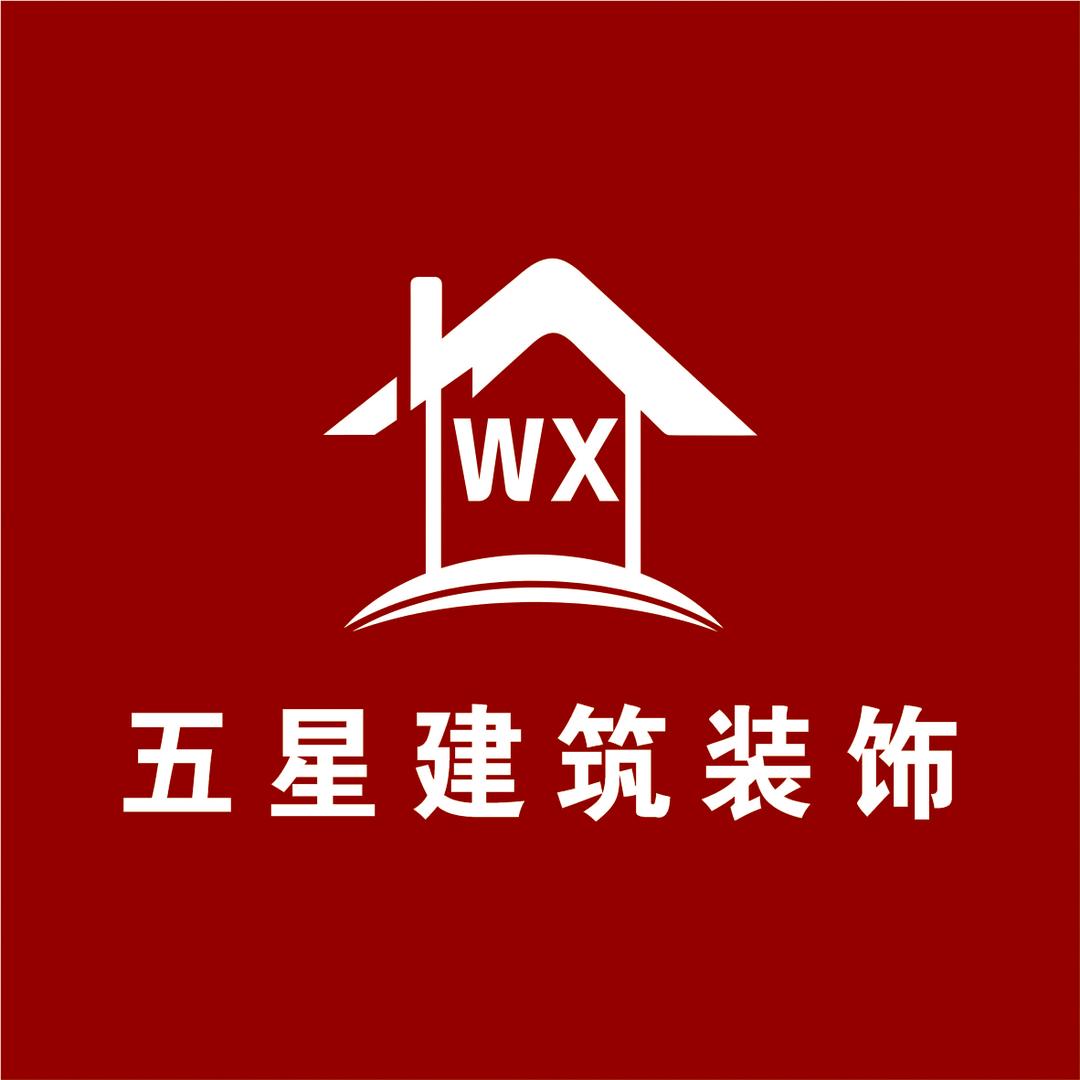 励漆军五星建筑，老孙