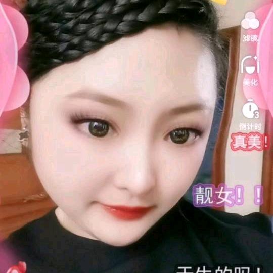 福气