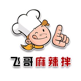 山西飞哥麻辣拌