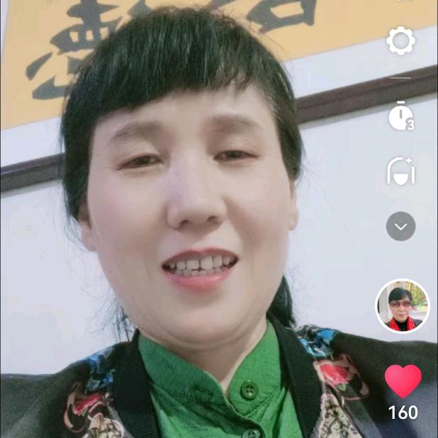 雄安红娘十武姨