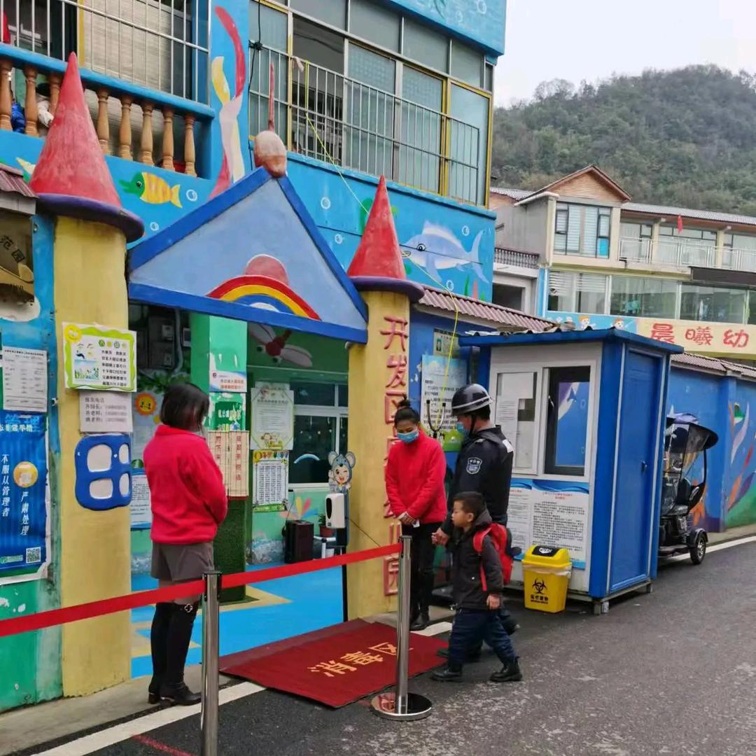 晨曦幼儿园小红