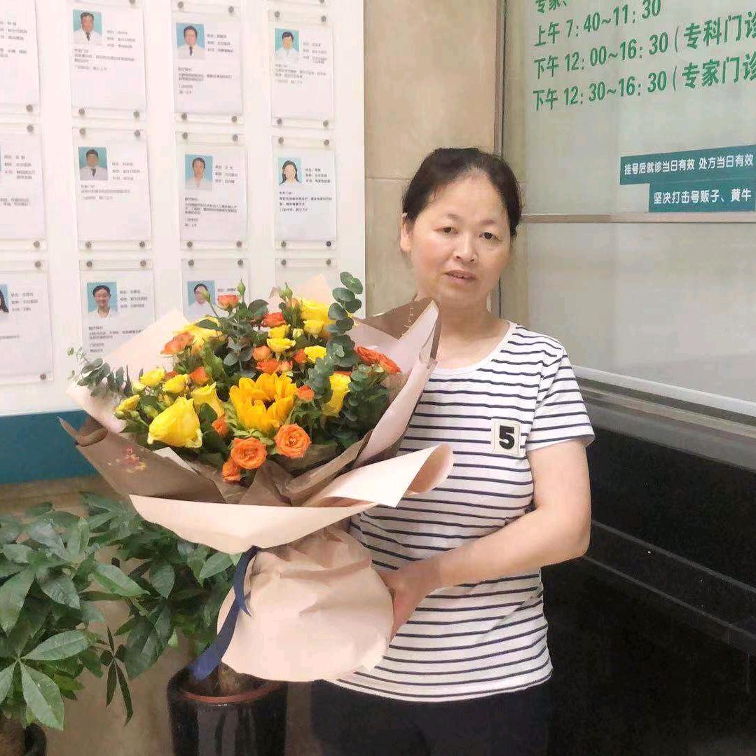 梦想成真