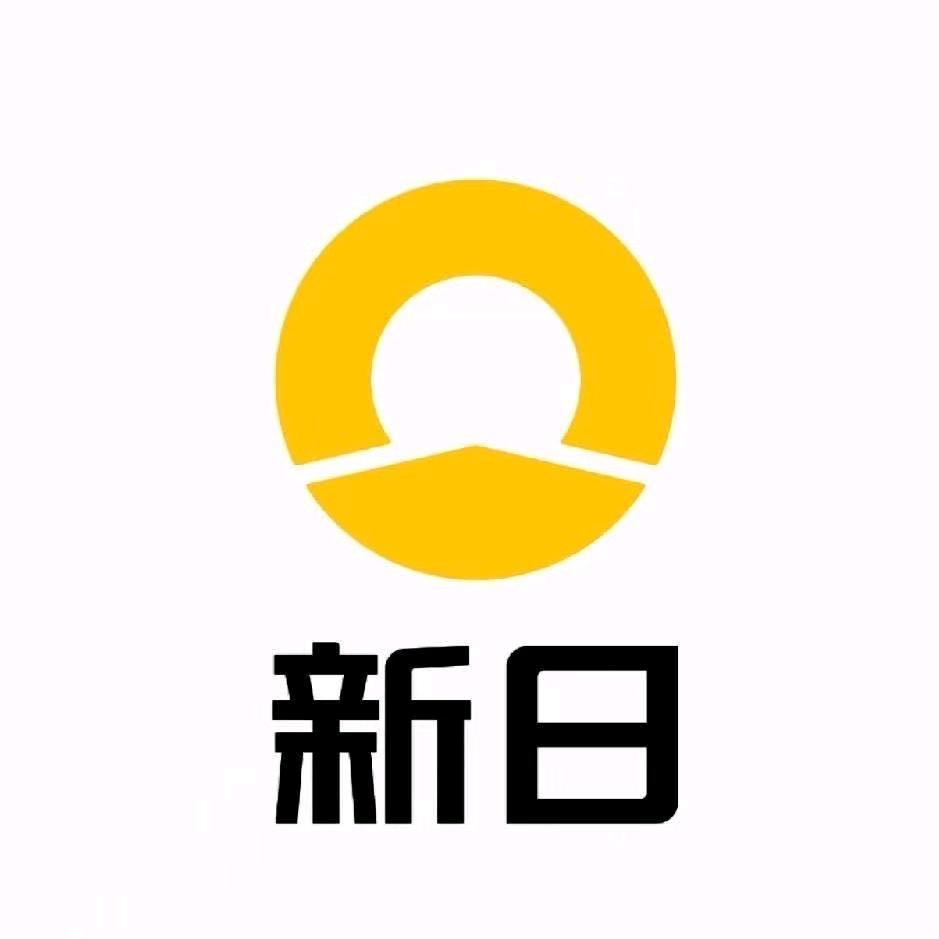 石桥新日电动车7025