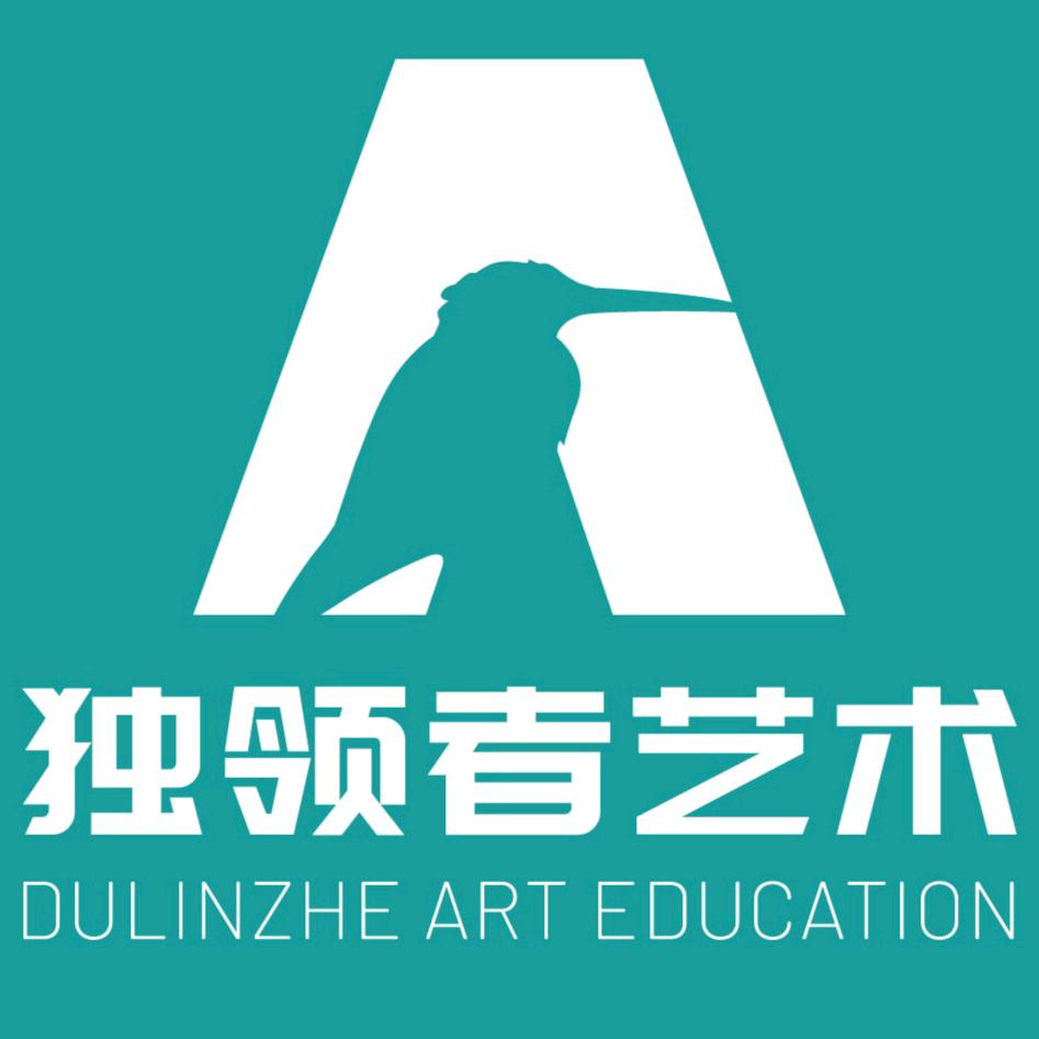 杨际辉(独领者艺术工作室)