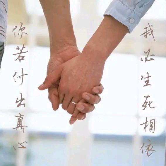 回马枪