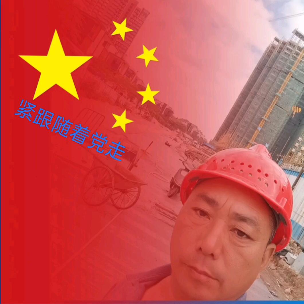 心里有你