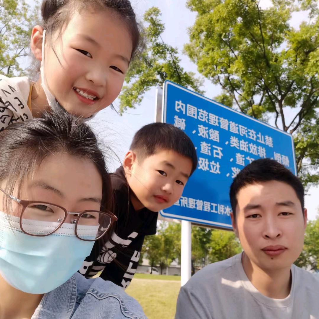 洁洁