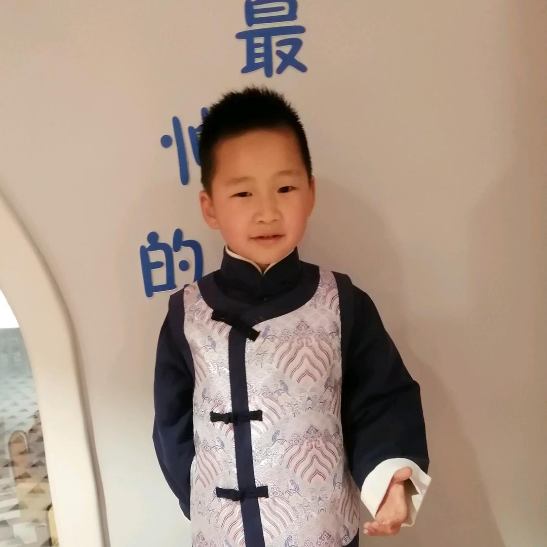 康