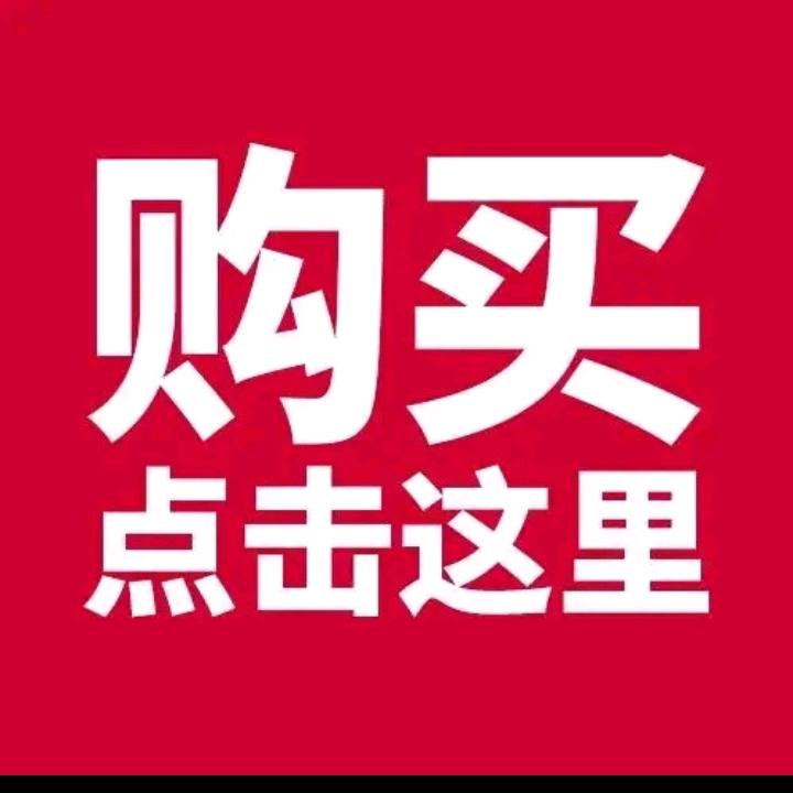 惬意吖服装