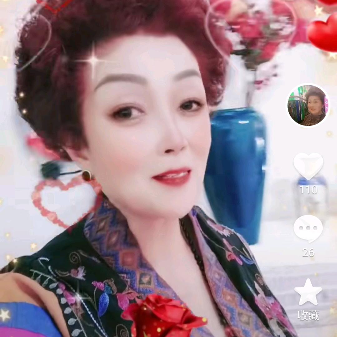 老二嫂