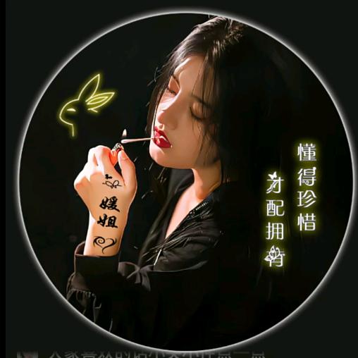 宁陵县😘小劉 全屋定制😋媛姐