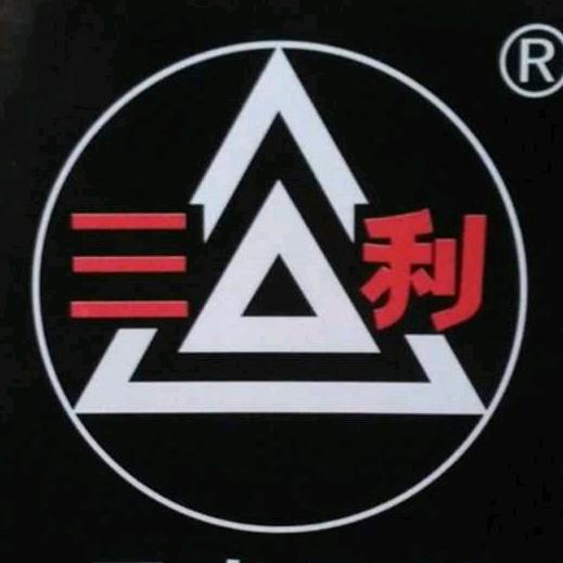 平南三利【广西老字号】