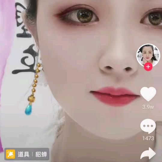 用户1580771540112