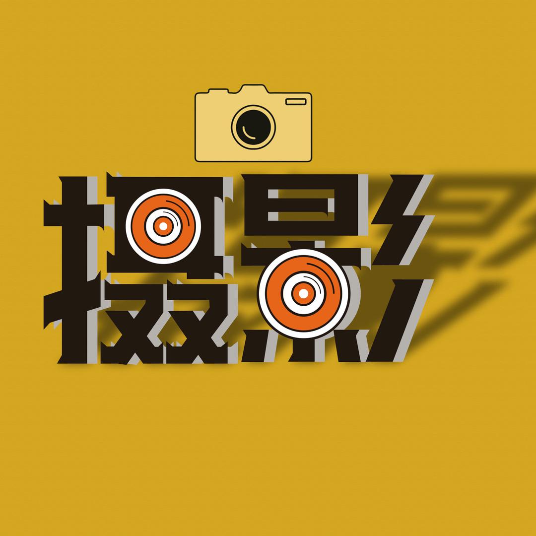 蜜芽儿童摄影