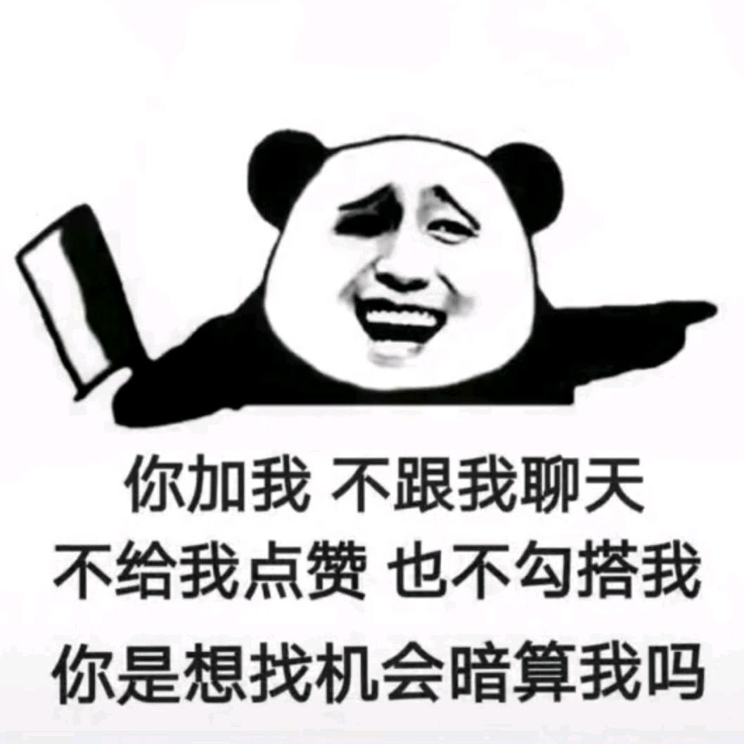 帝尊