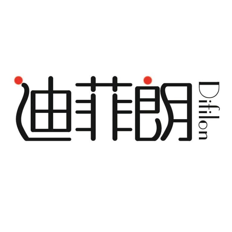 迪菲朗彩灯