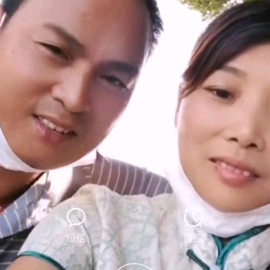 @平安快乐
