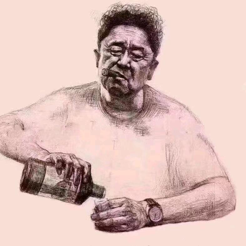 用户