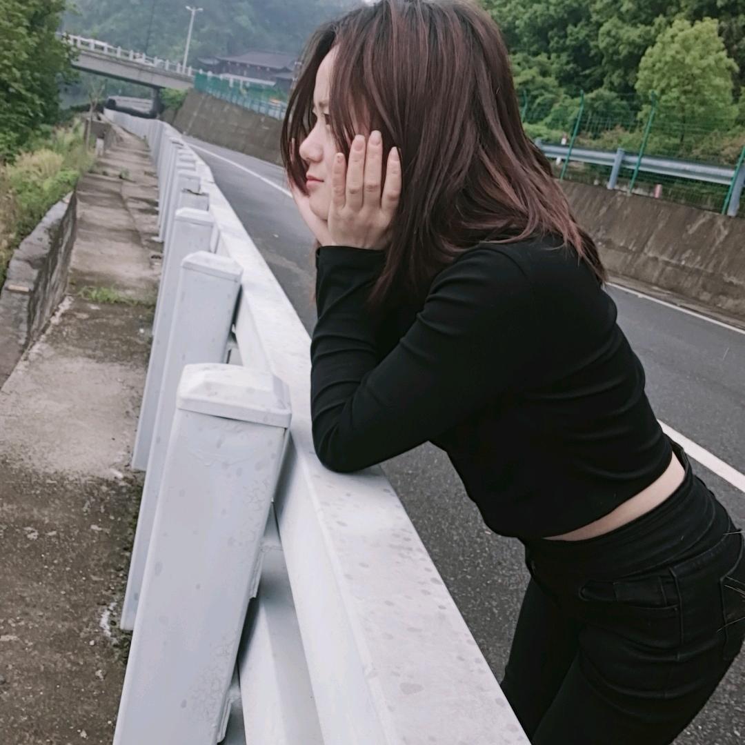 徐家菇娘♥