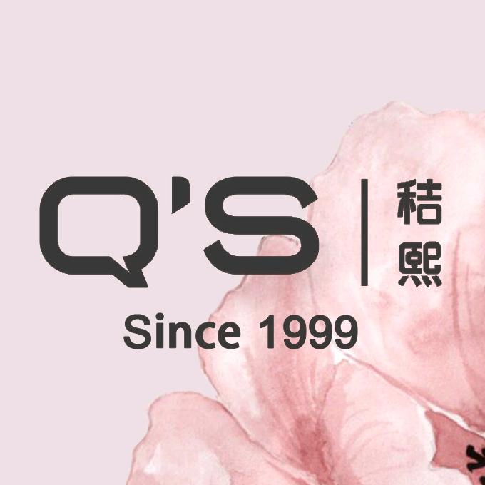 秸熙女装旗舰店