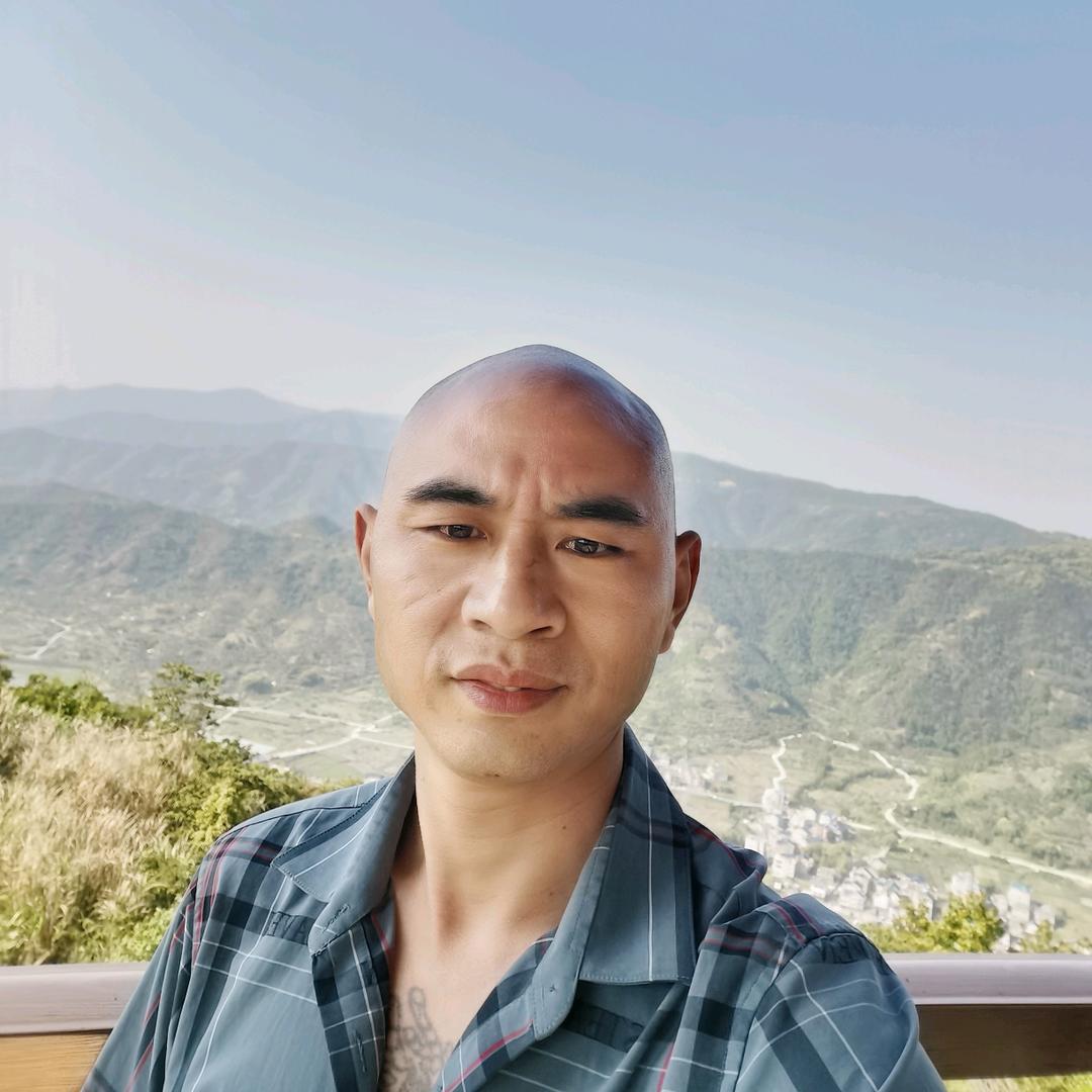 烟酒浪子