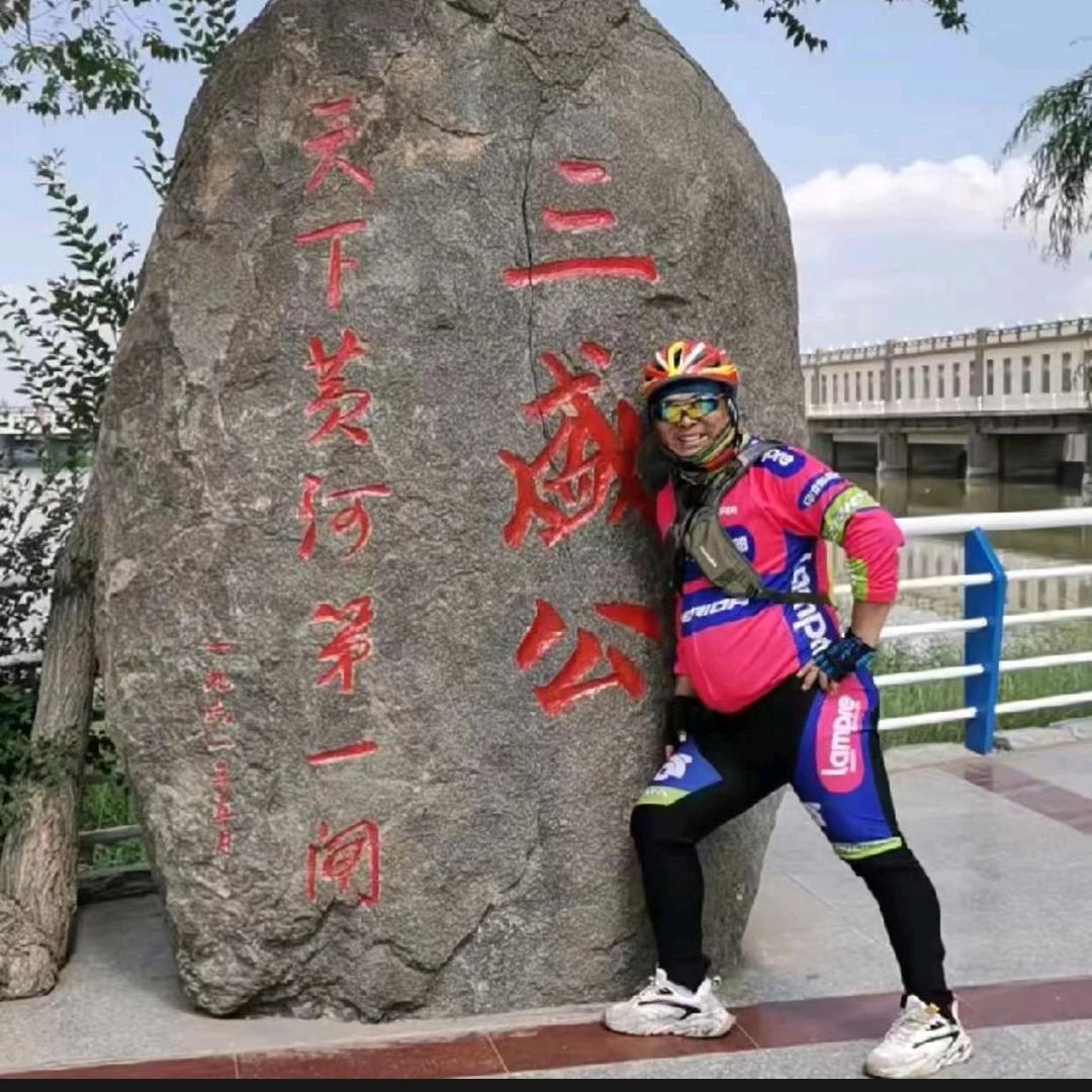 五中海波
