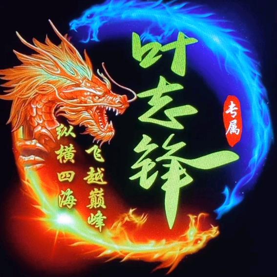 汉江装饰（设计图纸，装修一条龙服务）