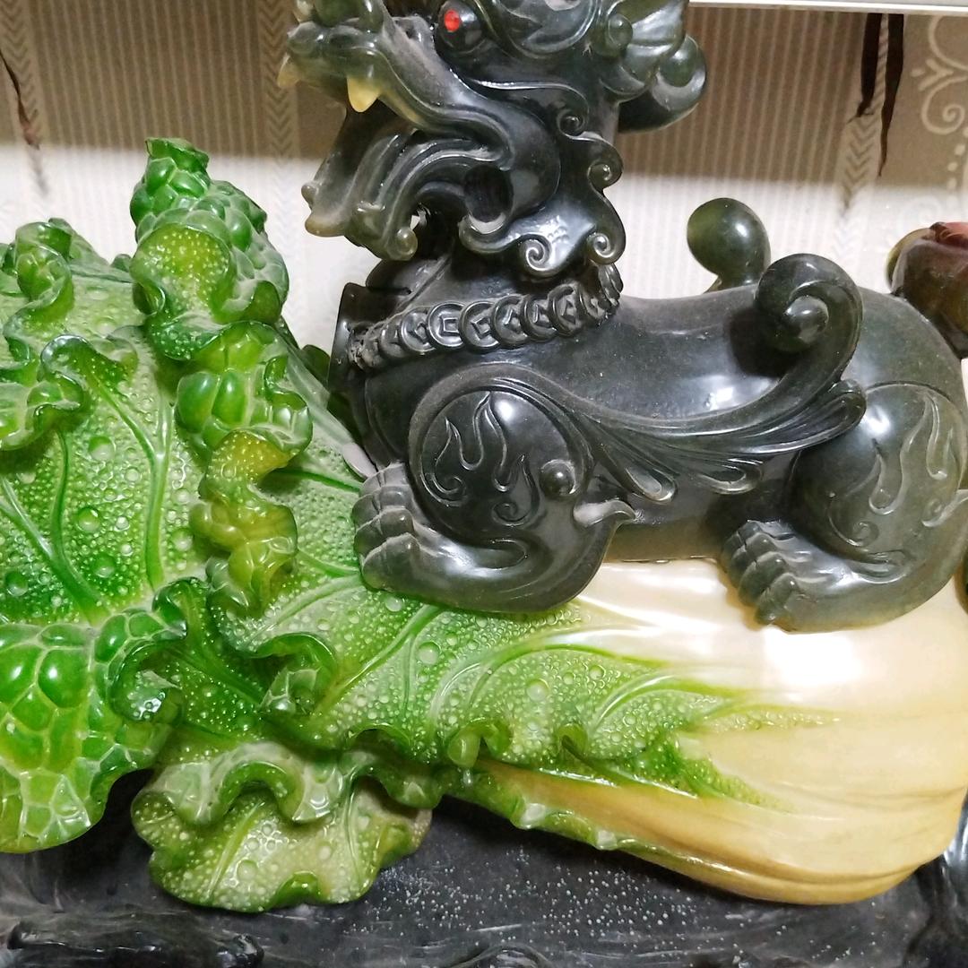 反正