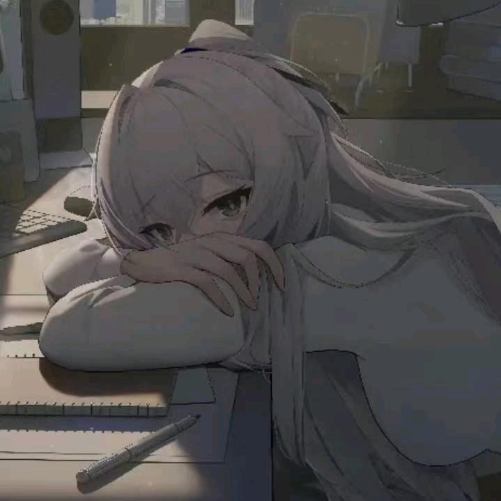 있다