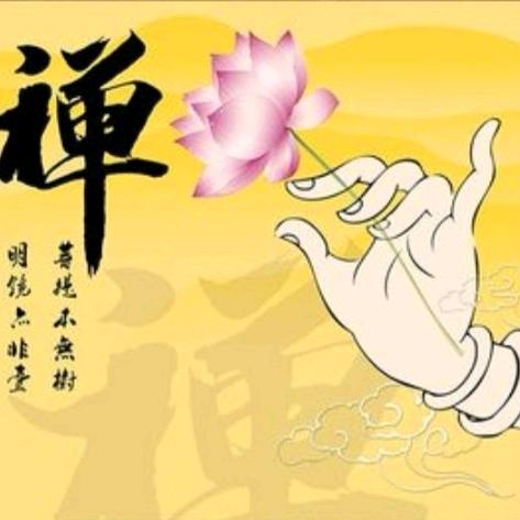 侍尼悲心