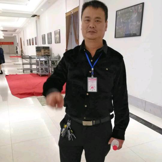 成功