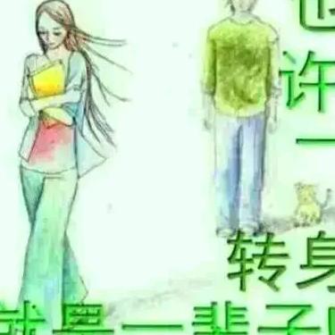梦女人