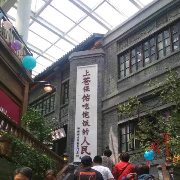一路有我😎