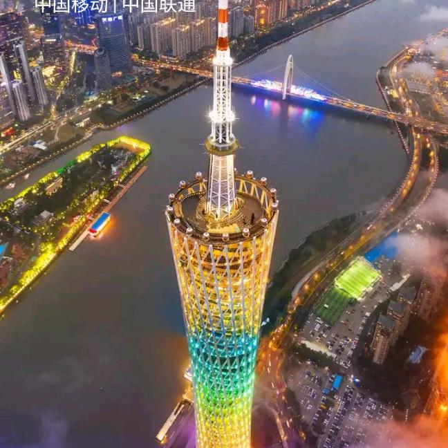 杨崇孝