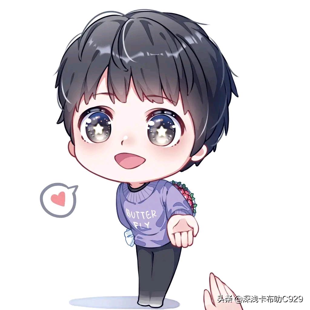 追深❤️⭐️